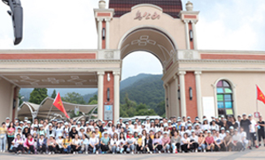 ���g�ɾ�����ɽ����֮�������g��