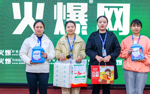 ���R�P(y��ng)�����l�c���h