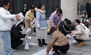 ������� �� ��Ҋ�g��