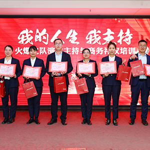 40��,�Ї���(qi��ng)����