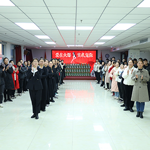 �����w�(y��n)��׌�@��չ�[��ħ����ʮ��