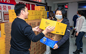 �µ�һ�꣬Ըֻ����Ϧ����ؓ(f��)���A��