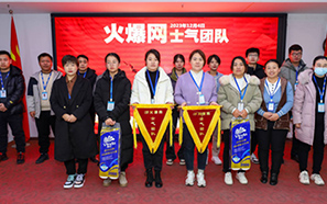 �𱬾W(w��ng)��(y��u)��F(tu��n)�(du��)��