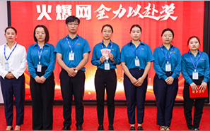 �𱬾W(w��ng)��(y��u)��F(tu��n)�(du��)��