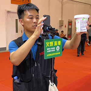 �ӏ�(qi��ng)��ֱ�����O(sh��)����ҕ�l��(chu��ng)��Ͷ�룬��͑������x��