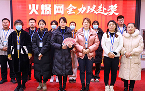 �𱬾W(w��ng)�N�۹�܊�F(tu��n)�(du��)��(ji��ng)