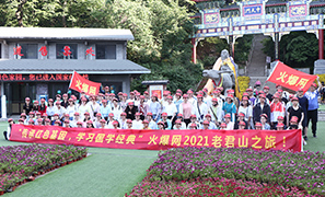 �����L(f��ng)�����̎�����ڌW(xu��)��������