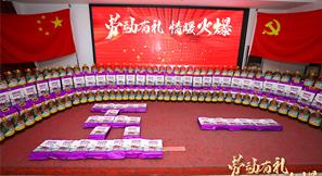 ���������Ц��� 