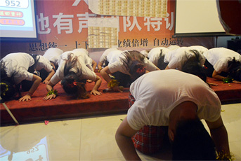 �Ĵ�ж�-���øж������ܓ��п옷