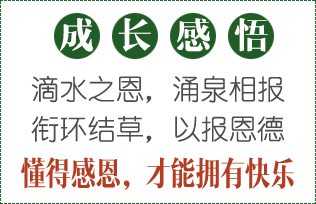 �Ĵ�ж�-���øж������ܓ��п옷