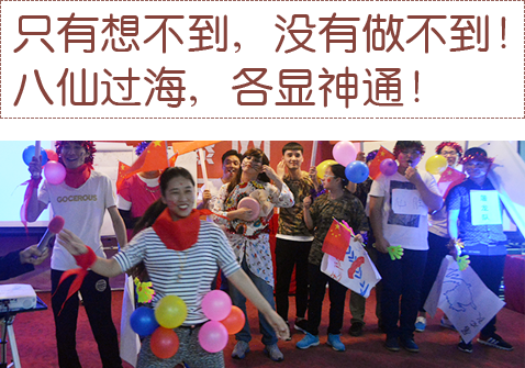 ��(chu��ng)��y��-�쿴����������ô������