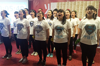 ʿ��չʾ-����Դ����������(chu��ng)�����oֹ��