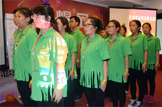 ʿ��չʾ-���������˯�X��������ٍ�nƱ