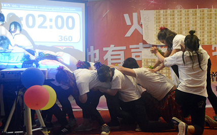 �L��չʾ-��������·