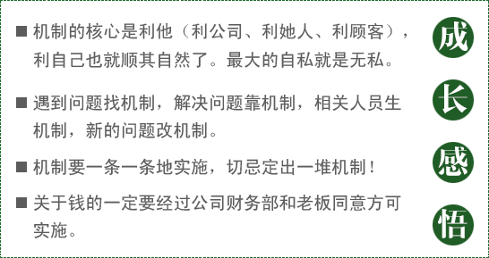 ʹ�õĲ���-�C��Ҫһ�lһ�l�،�ʩ���мɶ���һ�љC��