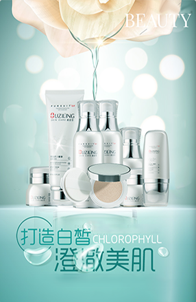 瑞士抗衰修復(fù)品牌