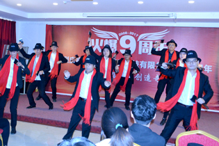 �Ԛ⡰���^�͡����������^�衷���Ԛ�������