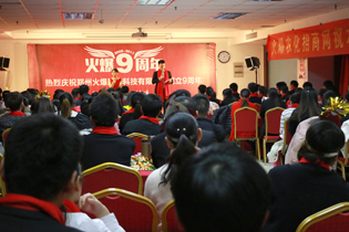 9�d�L�����ж��������������ʽ�_����