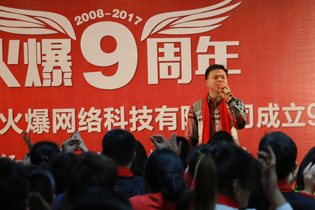 ԭ�٬F(xi��n)���þƾW(w��ng)�����؜�Beyond�����x�q�¡���