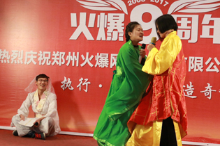 �g��ϲ�����������D(zhu��n)�������(j��ng)������Ц���O��