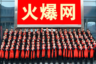 �𱬾W(w��ng)ȫ�w�T���o����������