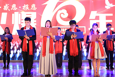 Ԋ�����b��10���������ж��o�ޡ����؜�10�ꄓ(chu��ng)�I(y��)�v����