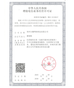 ��ֵ��ŘI(y��)���S���C