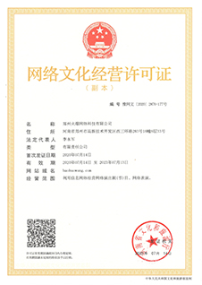 �W(w��ng)�j�Ļ���(j��ng)�I�S���C