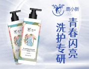 �Ȱ����V�ݣ������o(h��)����Ʒ���޹�˾