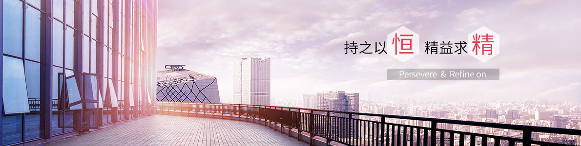 �P�ݴ����ֻ��yƷ���޹�˾