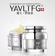 �V�ݰ��m���yƷ���޹�˾