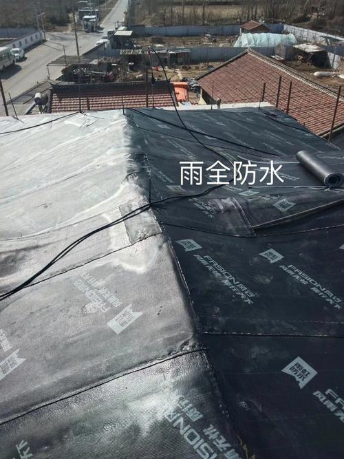 北京雨全防水公司集防水堵漏材料研发,销售及工程承包于一体的防水