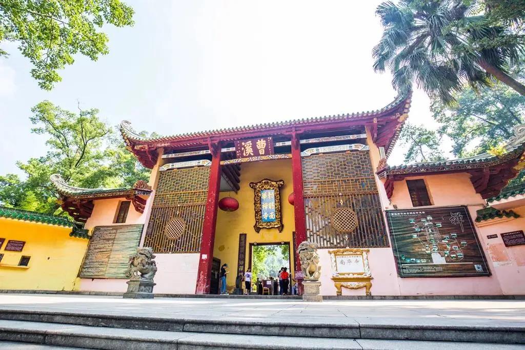南華寺即將恢復對外開放！具體時間是……