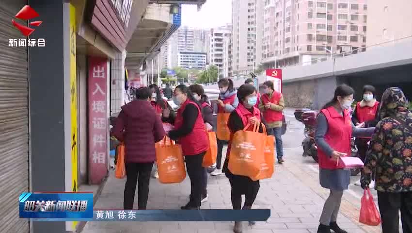 【志愿服務(wù)我先行】市婦聯(lián)啟動“學習宣傳貫徹黨的二十大精神·巾幗志愿者在行動”主題活動