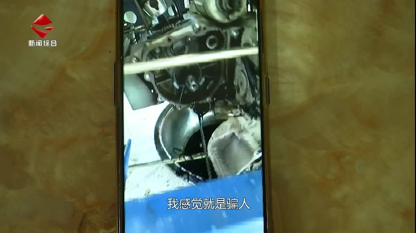 【誠(chéng)信建設(shè)】韶關(guān)購(gòu)買三輪車卻上了山西牌，過戶還得自行駕車前往當(dāng)?shù)剞k理