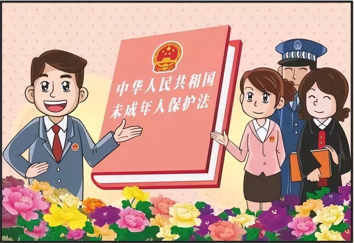 關(guān)愛保護(hù)未成年人健康成長，我們應(yīng)該這樣做！