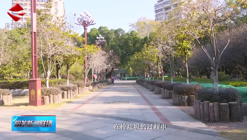【善美之城·核心價(jià)值觀】我市超百名志愿者參加環(huán)?；顒?dòng)