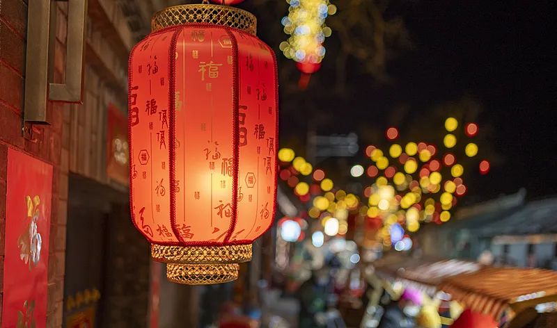 今日元宵節(jié)，月圓人圓事事圓！