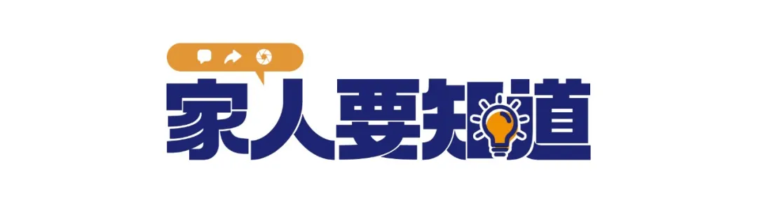 個(gè)兒大的就是激素草莓？這些謠言不能信！