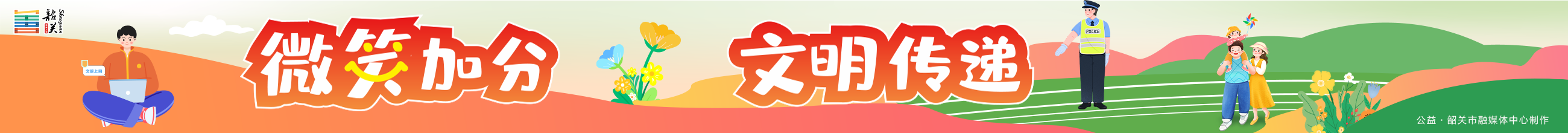 1740129935346171824.png