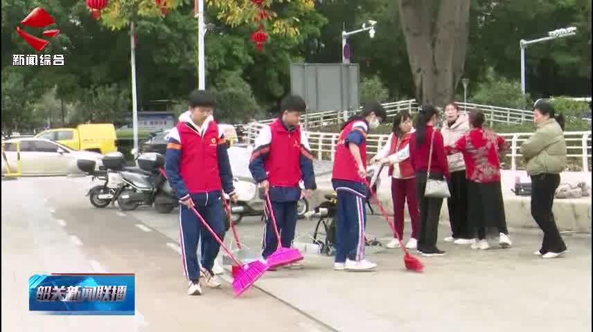 【志愿服務(wù)我先行】南雄中職開展系列志愿實踐服務(wù)活動 讓學生在服務(wù)社會中成長 真正踐行雷鋒精神