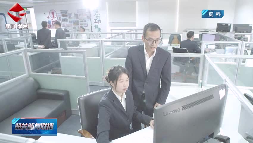 【聚焦高質(zhì)量發(fā)展】廣東電網(wǎng)公司“云上計(jì)量 數(shù)智共生”創(chuàng)新應(yīng)用會(huì)議在韶召開(kāi) 為能源行業(yè)“數(shù)智共生”發(fā)展貢獻(xiàn)更多“韶關(guān)智慧”