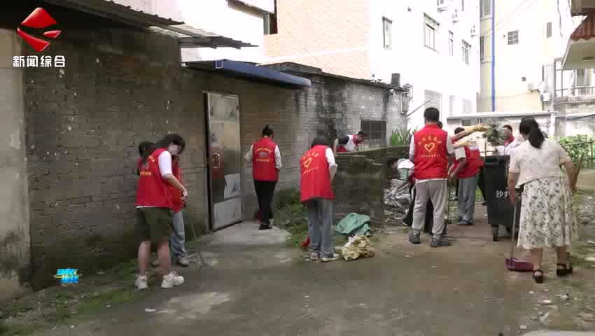 新豐豐城石鎮(zhèn)社區(qū)開展城市拾光公益環(huán)保行動