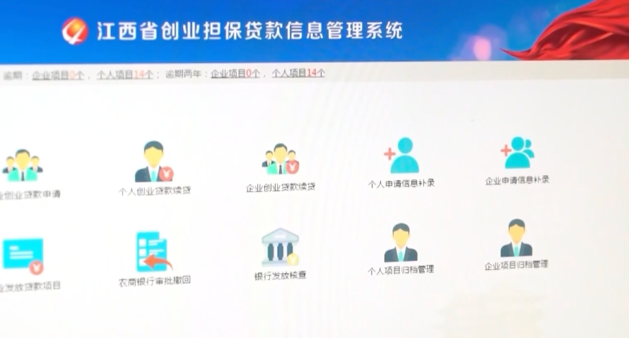 提質(zhì)增量上“新”，這一“穩(wěn)”持續(xù)加力