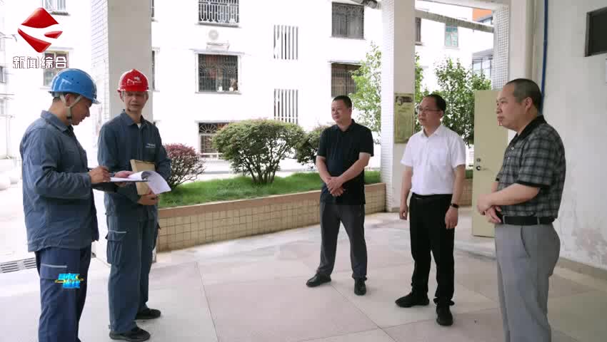仁化供電局到仁化中學(xué)高考考點開展專項檢查 護(hù)航高考電滿格