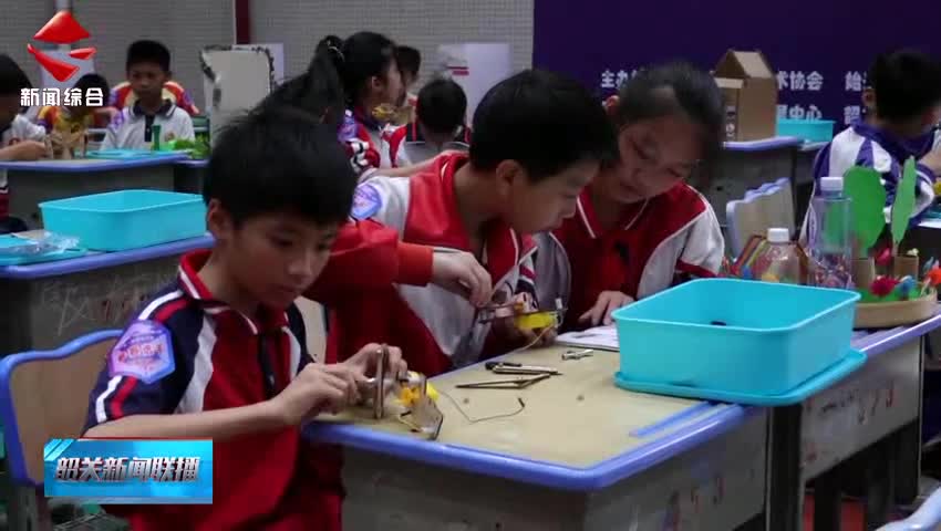 【簡(jiǎn)訊】始興縣舉辦第二屆青少年“科技?jí)粝雴⒑焦こ獭笨萍即筚?>
                                    <div   id=