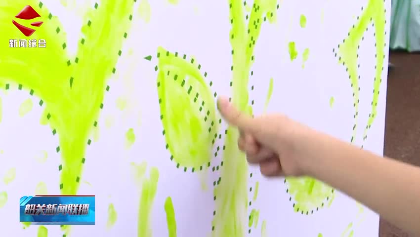我市舉辦關愛青少年心理健康服務活動