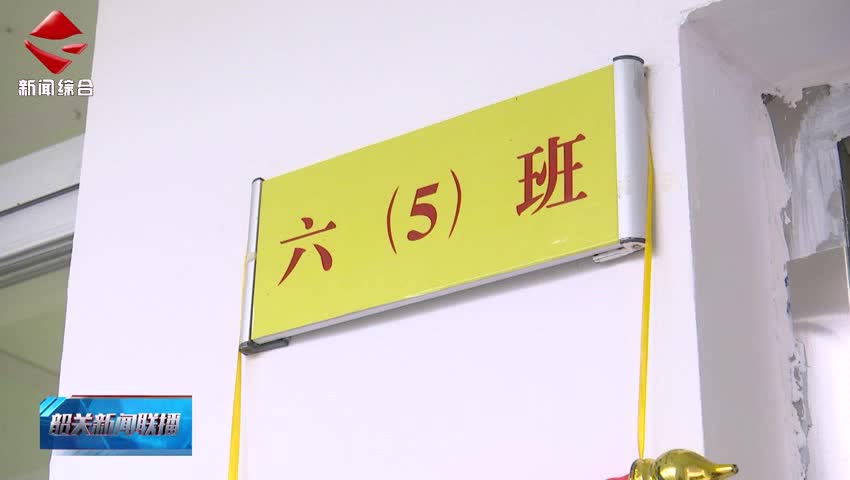 2025年全國優(yōu)秀少先隊輔導員和集體名單公布 我市1人1集體上榜