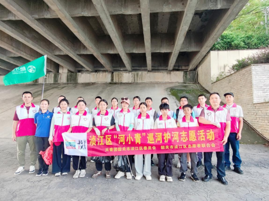 “河”我一起，守護母親河