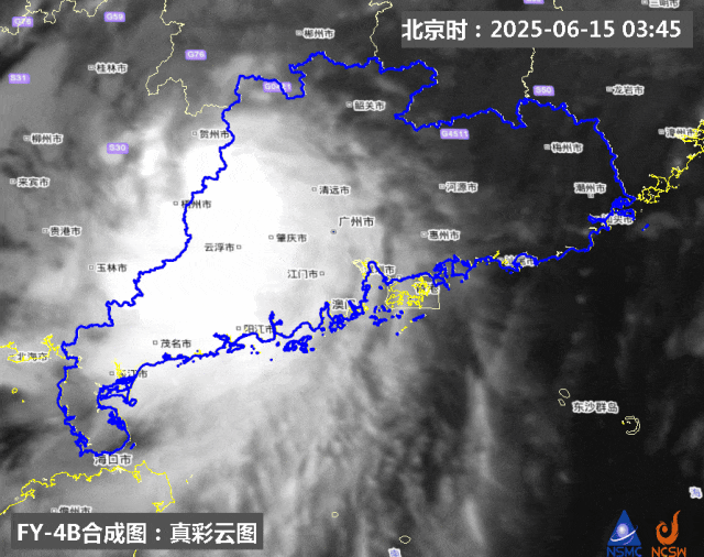 韶關(guān)多地強(qiáng)降雨持續(xù)！江灣鎮(zhèn)洪水預(yù)警生效，注意避險(xiǎn)